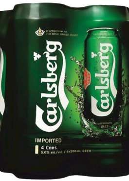 CARLSBERG 16.9OZ CN 4PK